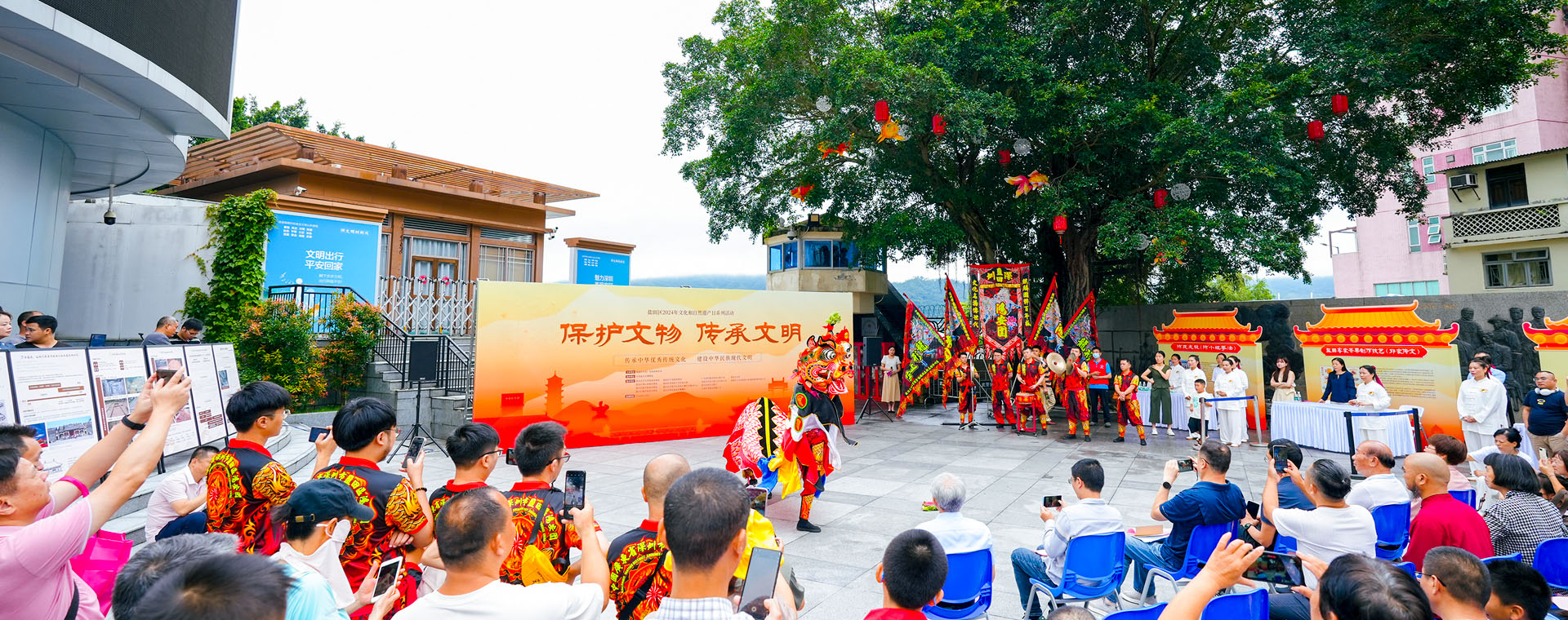 疍家年画-非遗体验工坊
