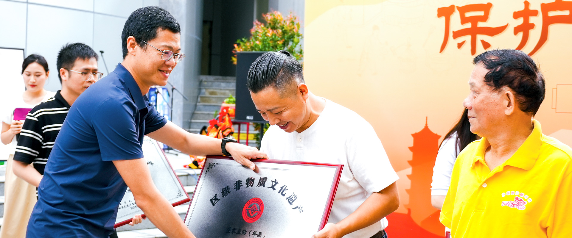 疍家年画-非遗体验工坊